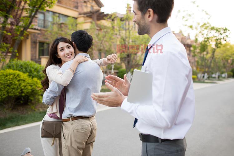 年轻人对婚姻的看法和观点,这几点值得关注!