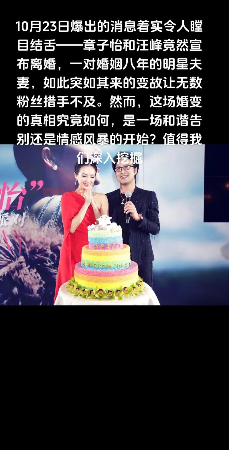 年轻人对婚姻的看法和观点,这几点值得关注!