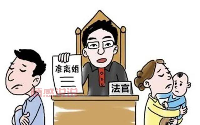 婚姻与家庭课程值得上吗?听听专家怎么说!