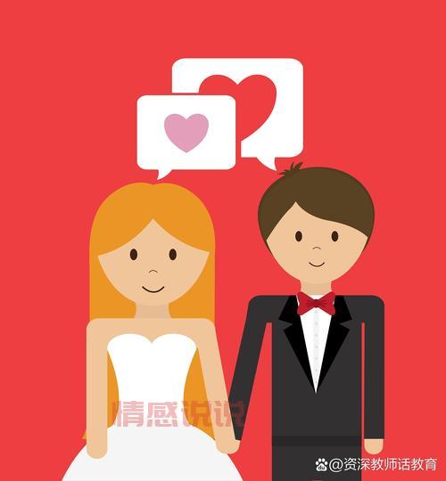 关于婚姻与家庭的意义,年轻人必须知道的事!