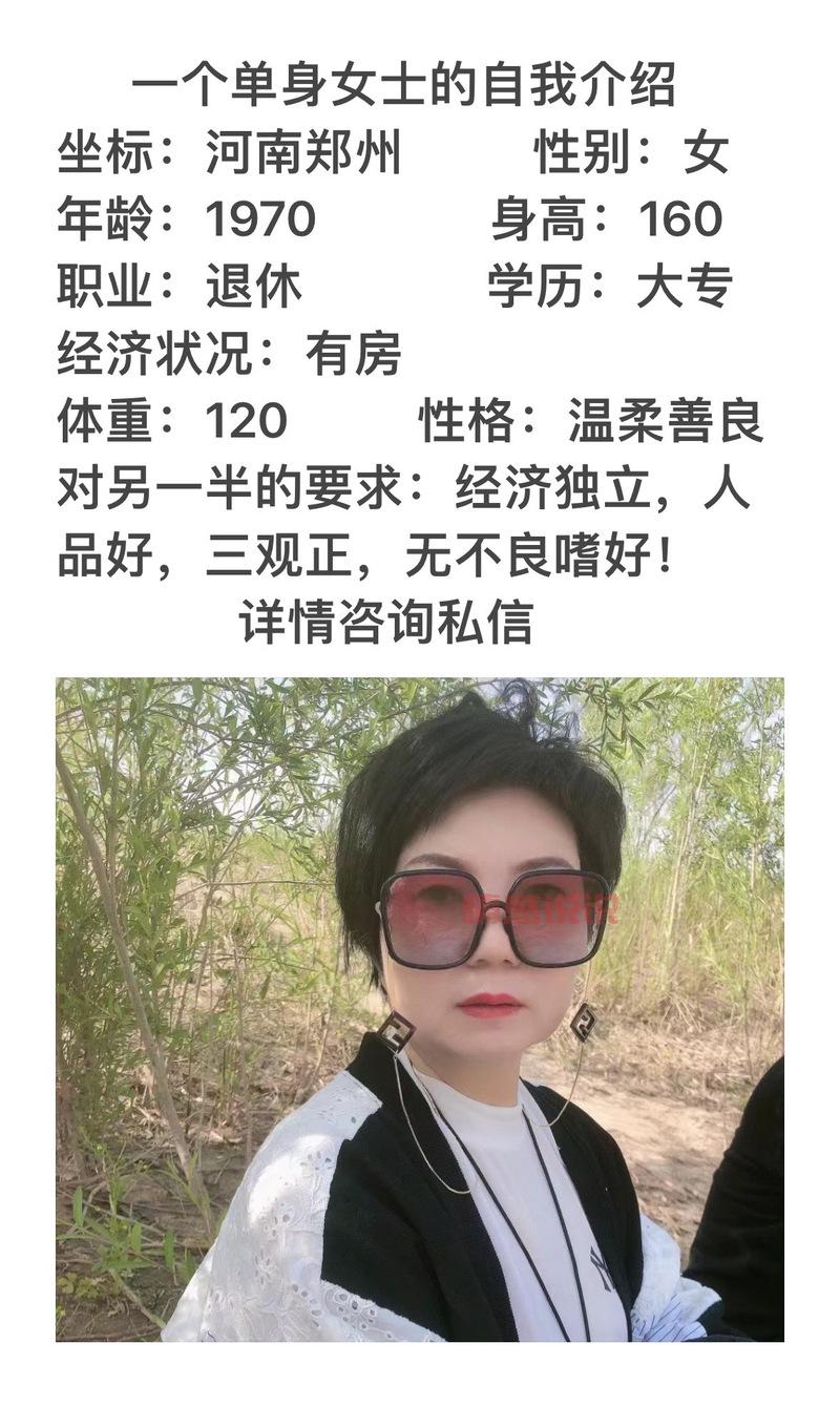 想脱单？大连婚介交友平台帮你快速找到对象！