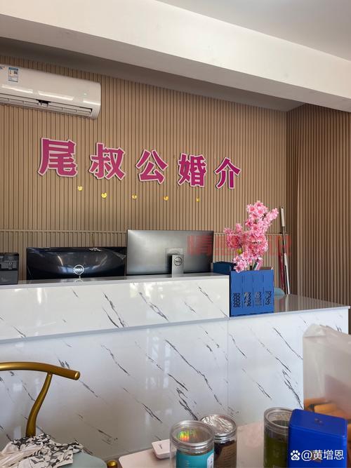 想脱单？大连婚介交友平台帮你快速找到对象！