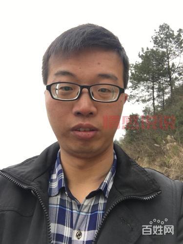 大连找对象百姓网怎么用？快速找到你的另一半！