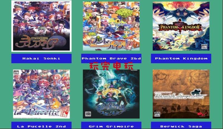 杭州同城游有哪些?精选热门游戏合集分享!