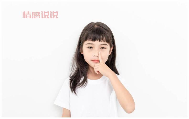 河南16岁女孩事件真相是啥？看看再说！