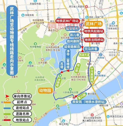 杭州西湖妃子阁论坛在哪里?本地人带你找位置!