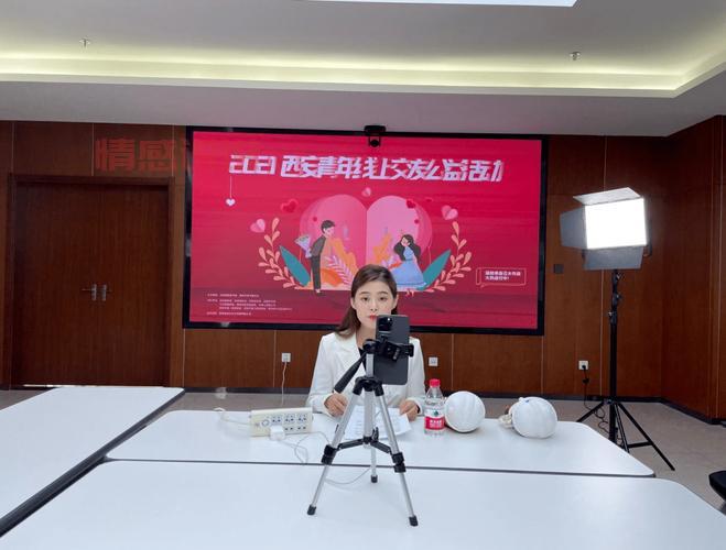 想认识西安单身聊友?这些靠谱的平台推荐你!