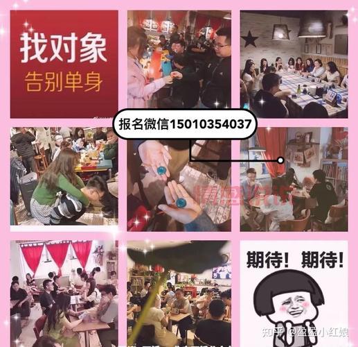 想认识西安单身聊友?这些靠谱的平台推荐你!