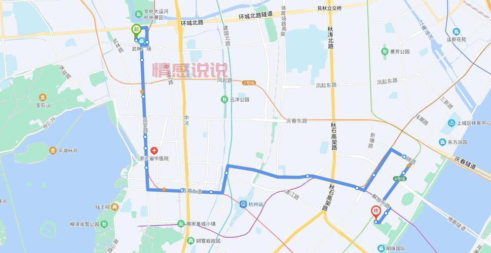 杭州公交线路查询,去西湖怎么坐公交车?