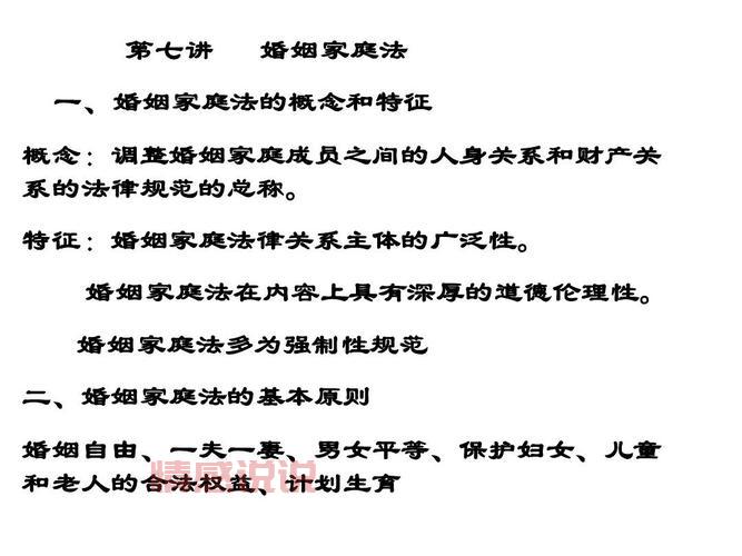 婚姻与家庭生活感悟如何写？简单几步轻松搞定！