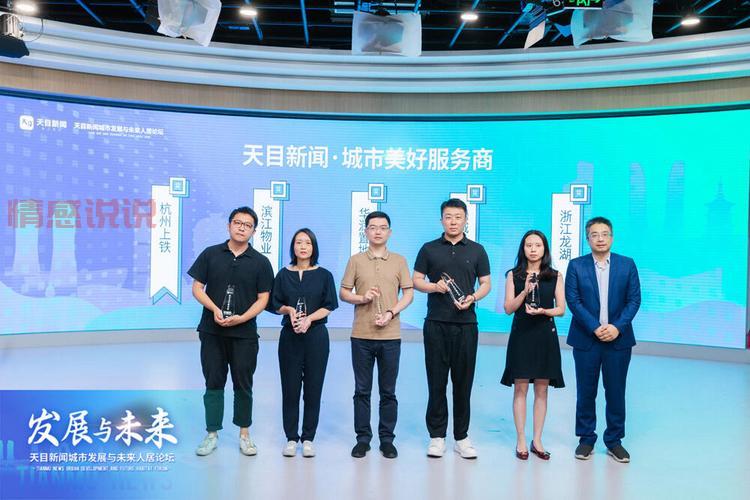 杭州比较大的论坛在哪?给你推荐几个靠谱的!