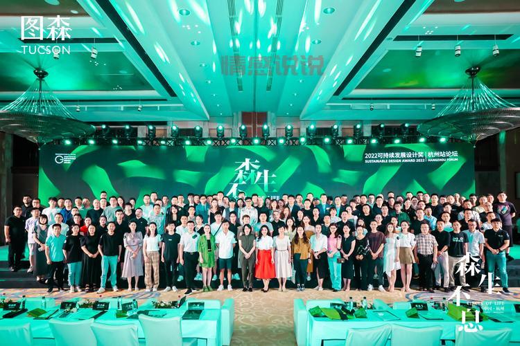 杭州比较大的论坛在哪?给你推荐几个靠谱的!