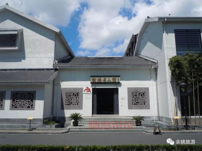 余姚本地人都在关注余姚论坛，你还不知道怎么用？