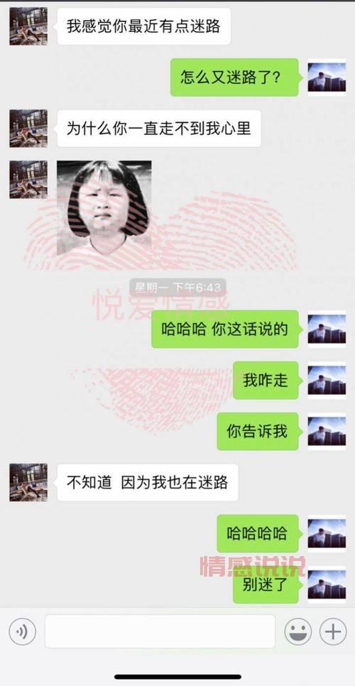 随机视频聊天网怎么选?老司机教你几个技巧!