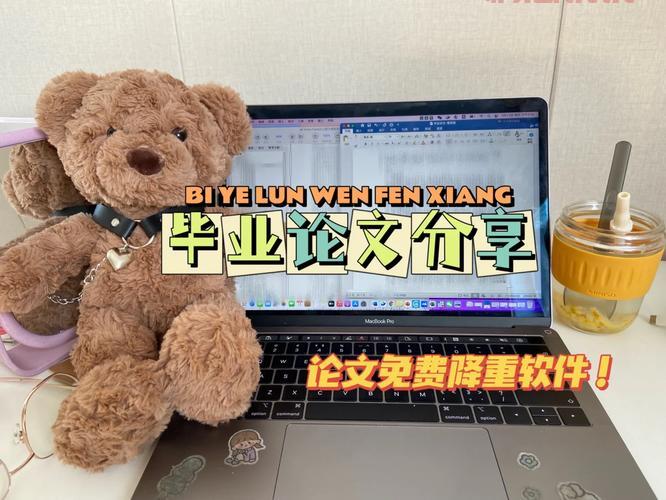 55爱网安全下载靠谱吗?网友亲测体验分享!