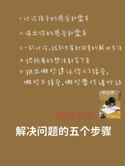 遇到相亲对象是硬碰硬的学生,这几个方法帮你应对!