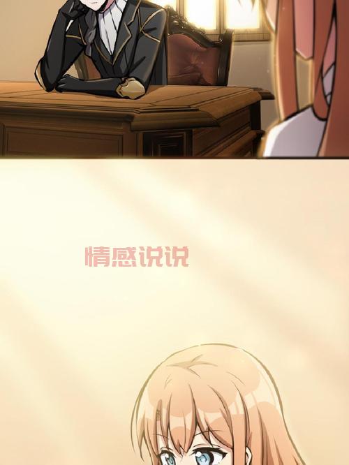 交往对象是强硬问题学生,如何改变现状?