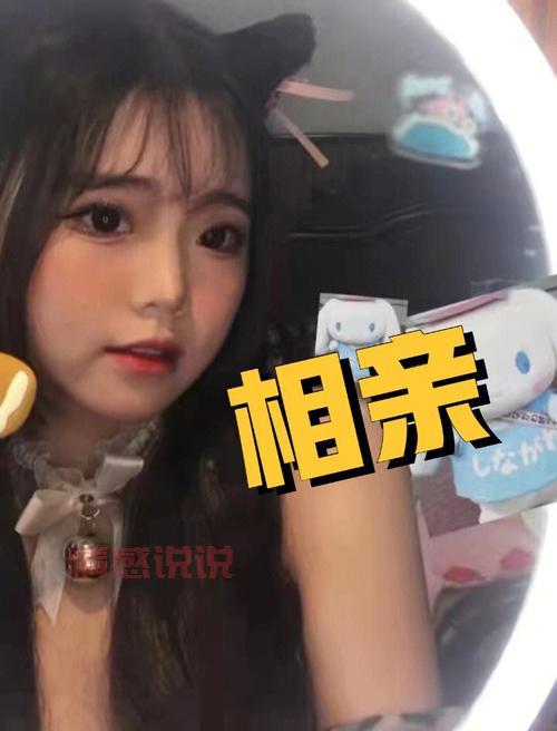 相亲对象是白痴免费看,这是什么神仙剧情啊?