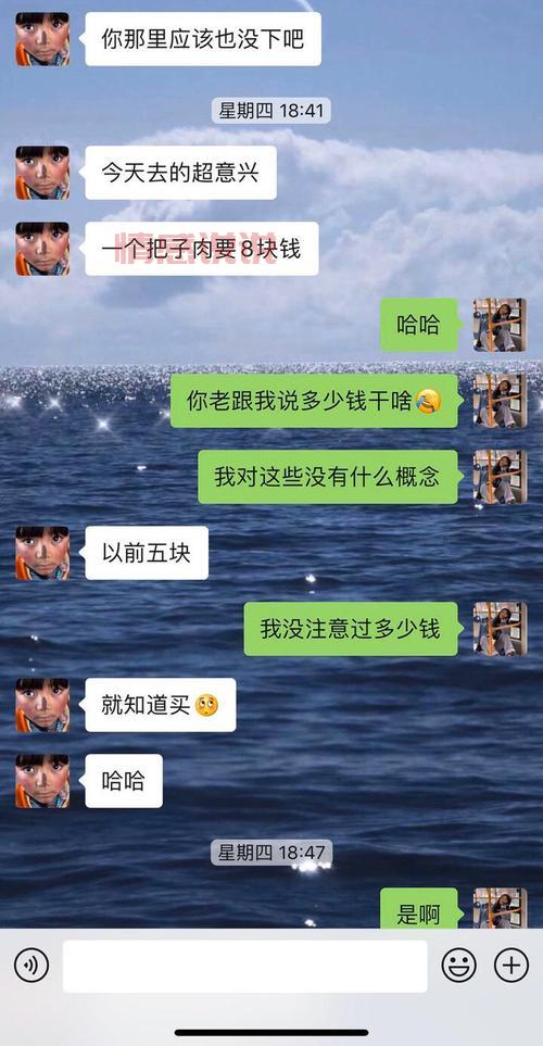 相亲对象是白痴免费看,这是什么神仙剧情啊?