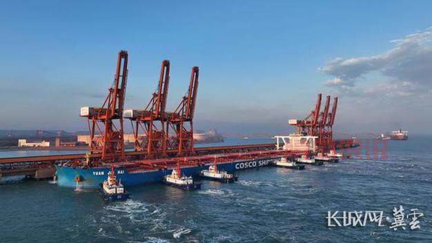 唐山曹妃甸发展投资集团有限公司是做什么的？