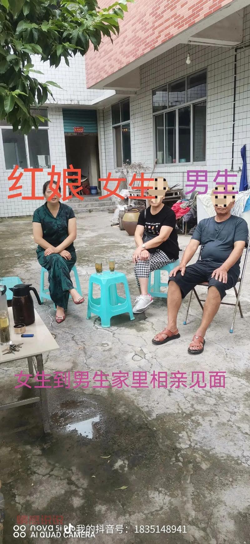 天津离异相亲群怎么找？资深红娘教你几招避坑！