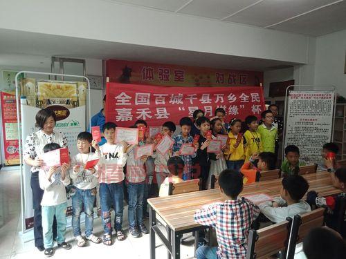 安康城缘婚恋服务好不好?看看本地人都怎么说!