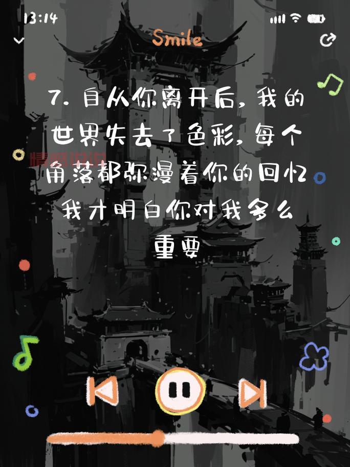 感情破裂了该怎么办?教你如何挽回一段感情!