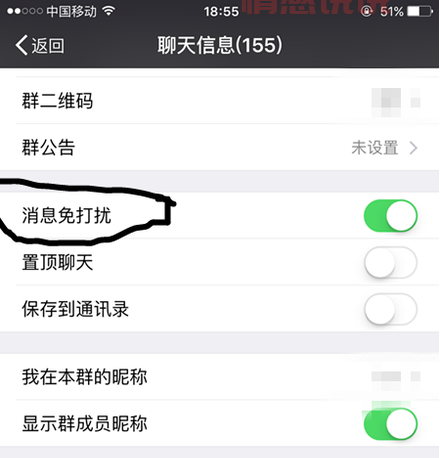 如何网聊不认识的人?3个技巧让对方秒回你!