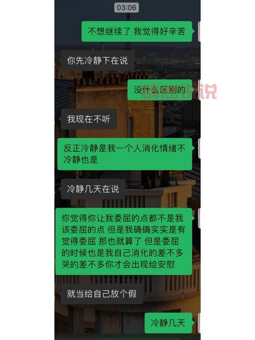如何网聊不认识的人?3个技巧让对方秒回你!