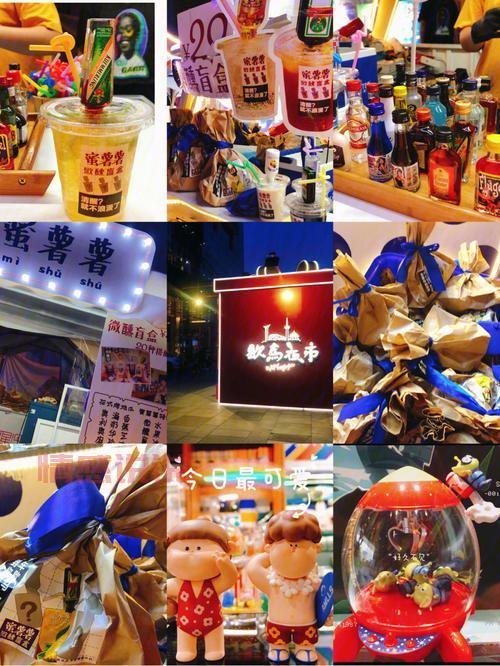 高平约会吧有哪些推荐?本地人告诉你去哪玩!