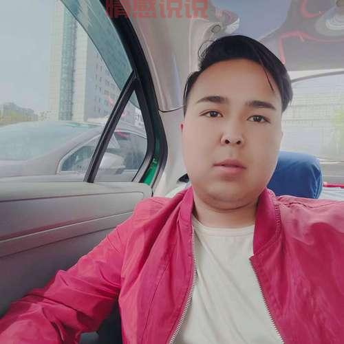 宝丰县在线征婚怎么找对象?这些方法很简单!