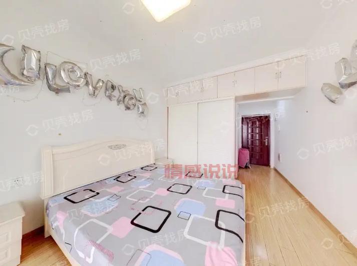 临沂单身公寓价格多少?手把手教你租到高性价比好房!