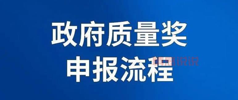 南国早报报料热线怎么打？拨打流程一文详解！