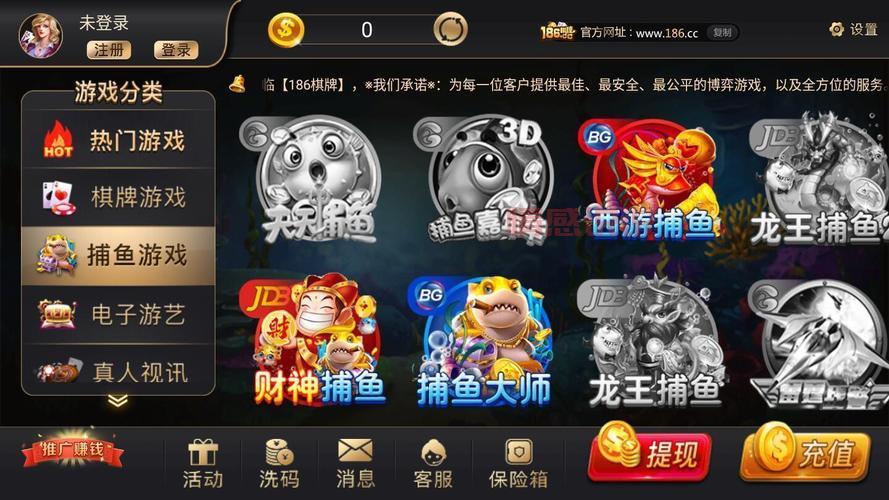 杭州麻将app下载最新版,正宗本地玩法这里有!