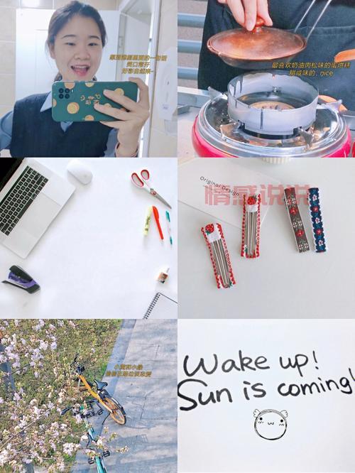 奢媛app约的靠谱不?过来人告诉你真相!