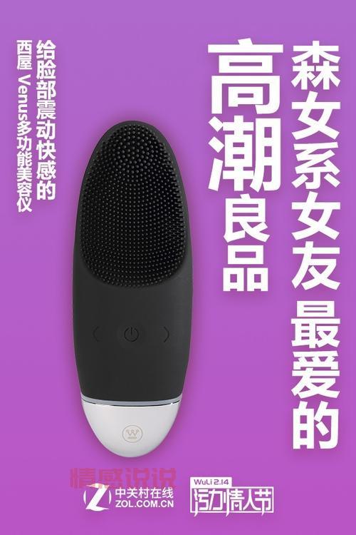 情人在线播放哪个好？老司机推荐给你！