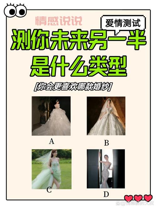 还在单身?玫瑰情人交友网试试,帮你找到TA!