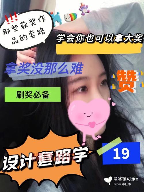 怎么获得聊天交友电话号码?这几种方法简单又高效!