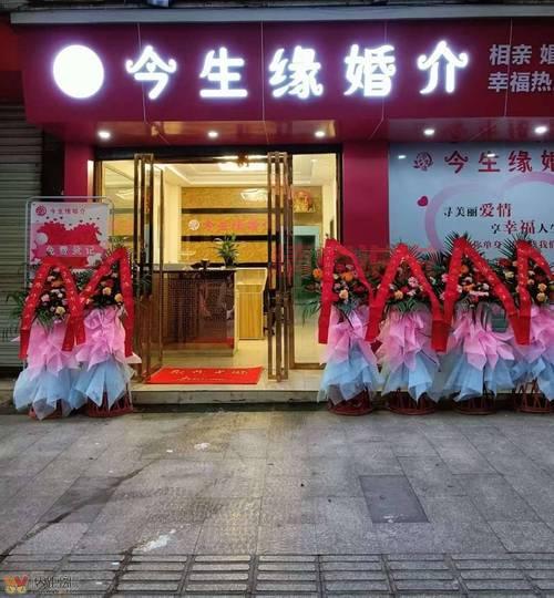 还在单身?试试青浦婚姻介绍所,快速脱单!