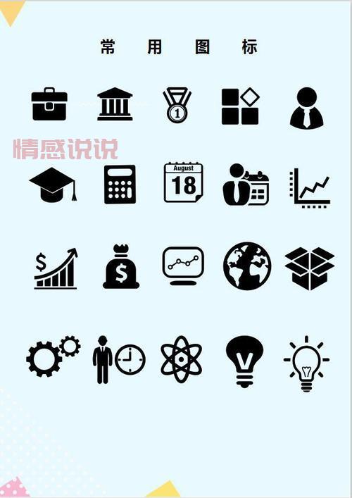 大冶人才网在哪里？手把手教你找到心仪工作！