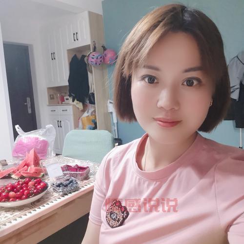 想知道德州单身佛友征婚信息？看这里就够了！