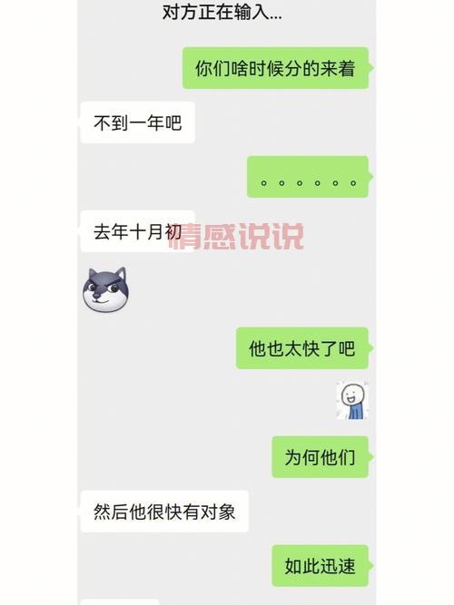 上海市婚姻介绍所怎么收费?一篇文章说清楚!