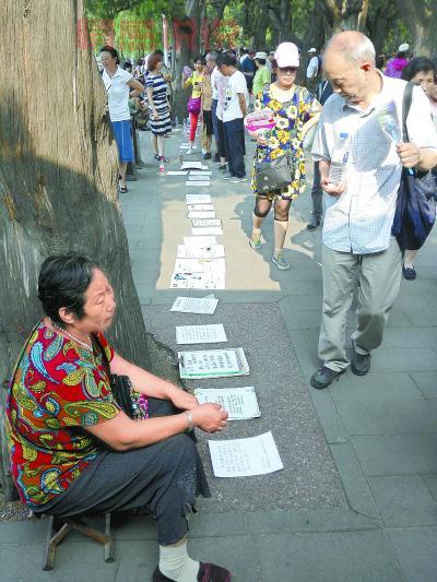 上海市婚姻介绍所怎么收费?一篇文章说清楚!