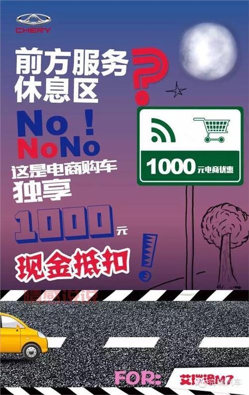 为什么说离聊城人远点？老司机告诉你真相！