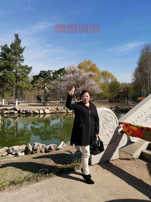 想进德惠交友qq群？这里有几个高质量的群号！