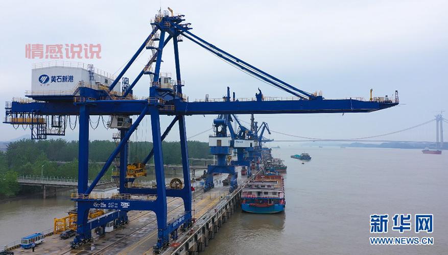 黄石崛起最新消息，这些内容你需要知道！