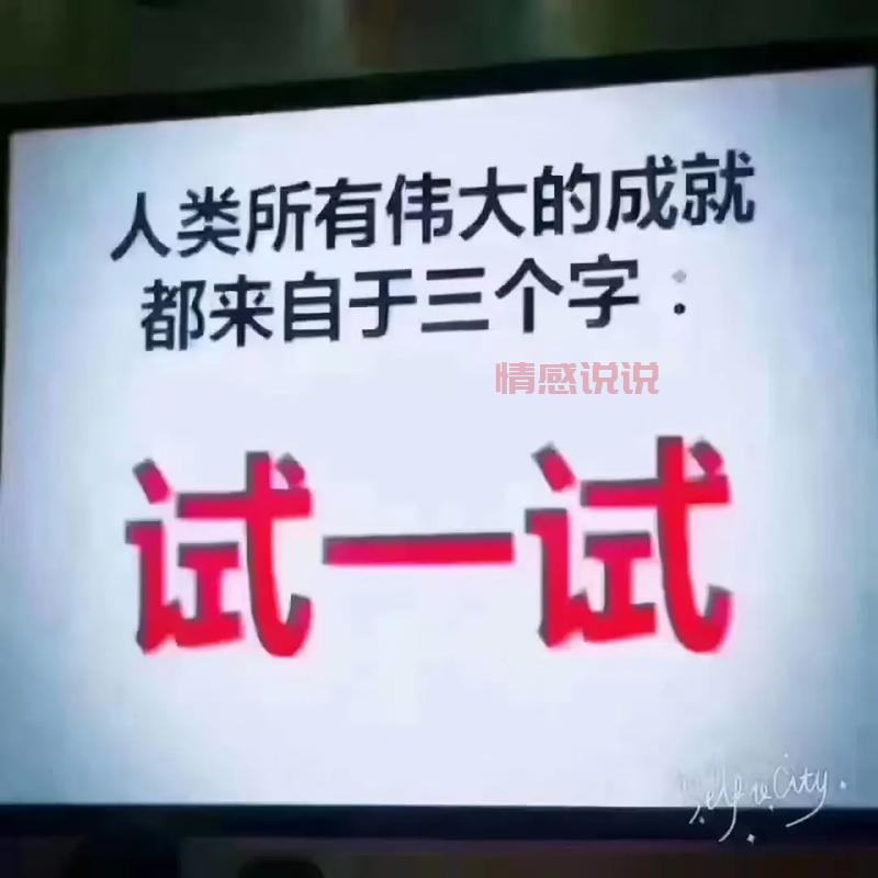 同城单身app下载哪个好?这几个应用值得一试!
