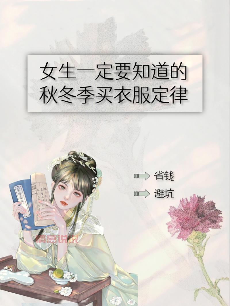 找对象看这里!无锡婚介哪里最靠谱?避坑指南!