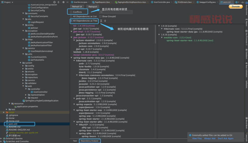 丝袜聊天软件有哪些？这些平台让你爽到爆！