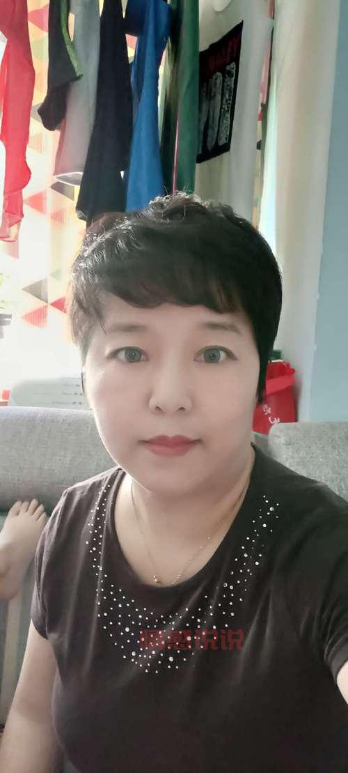 淄博中老年女士丧偶征婚启事，哪里发布靠谱？
